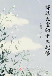 住在迷茫途中