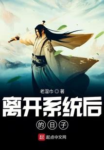 迷途花开