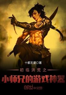 风满孤云
