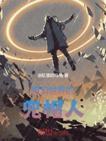 闪耀请闭眼