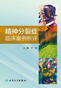 使命召唤特种部队