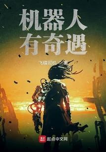 小萝莉