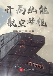 剑歌九重天