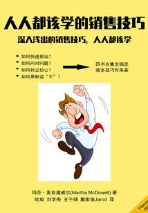 重生初中校园：帝少，限量宠