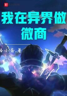 抗击者