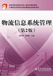 安与晨时，幕亦迎光