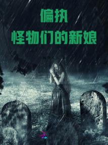 君幂风耘