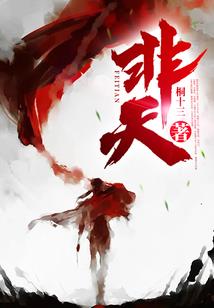 那些年，我一直爱他