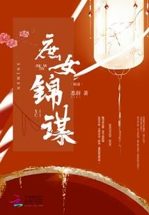 枫之主宰