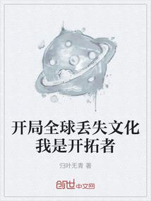 海贼王之追逐