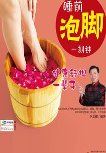 唯闻汝长思