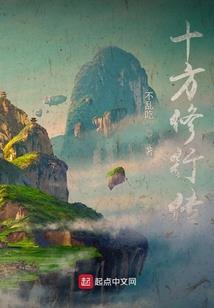 黯夜芊语