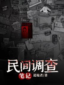 卿当不负琳琅意
