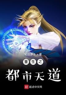 假面骑士的理想乡