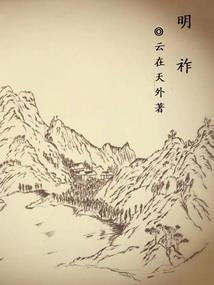 回首青春遇见你