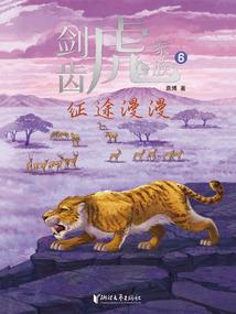 手可摘青梅