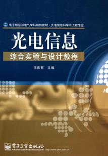 我在高武世界开启了遇敌模式