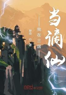 快乐张平平