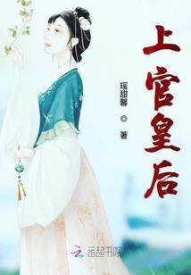 极武破霄传