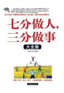 强成这样没人管吗