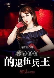 最牛特工(合作)