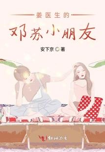 诸天：戏精从误导三体开始