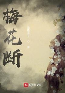 盛世杀阁