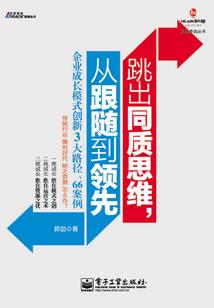 律师的烦恼