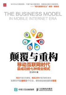 随笔经历之我看世界的眼观