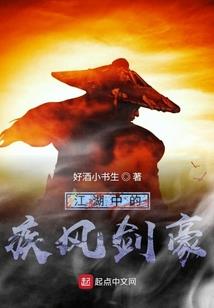 穿成了游戏NPC