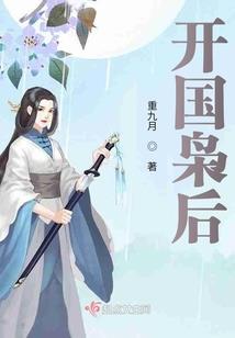 西游：这个悟空太卷了
