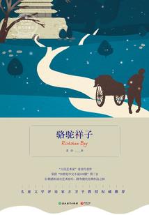 血族之暗夜