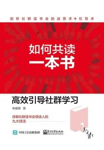 九世红颜