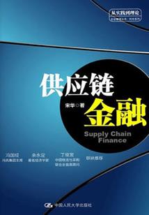 我有一个超级宗门系统