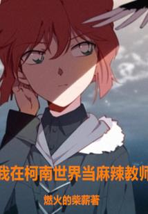 笙亦所欲