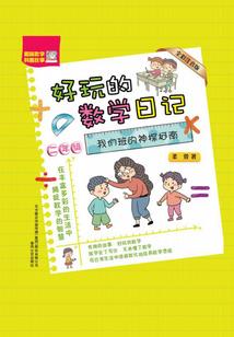 双影恋人