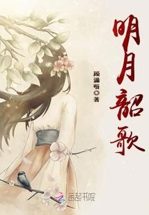 寻荒人