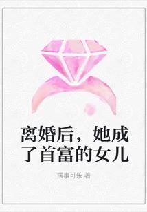 末日房东，租户越多我越强