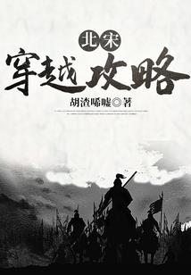 末日之钢铁与尘土