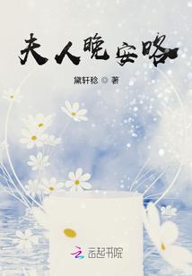 贫道要还俗了