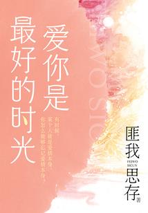 大明帝国设计师