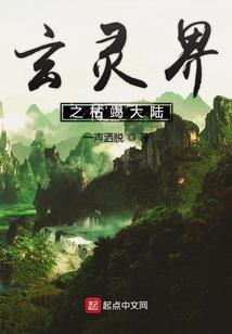 不求你像火但也别像风