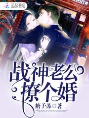 龙血剑帝