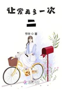 蓝颜如玉