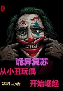 春温秋素的时光