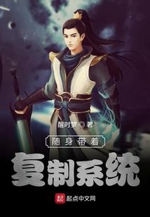 符屠记