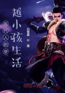 校园随缘录