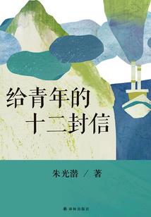 我家有个傲娇喵星人