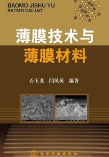 追枫少年