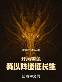 灵云神帝